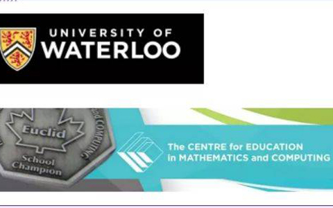 滑铁卢（Waterloo）系列数学竞赛，你了解吗？